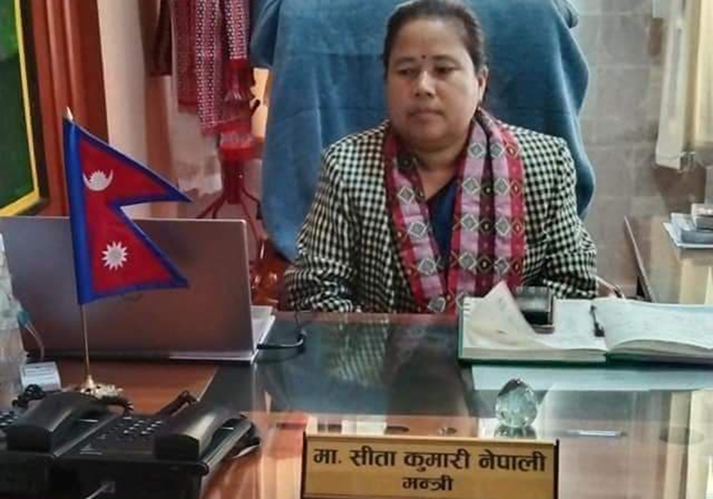 कर्णाली सरकारद्धारा दुई कार्यविधि स्वीकृत 